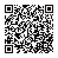 qrcode:http://college-jlhamon-plouha.ac-rennes.fr/159