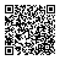 qrcode:http://college-jlhamon-plouha.ac-rennes.fr/206