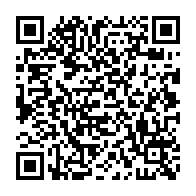 qrcode:http://college-jlhamon-plouha.ac-rennes.fr/569