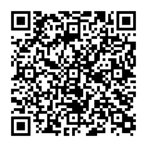 qrcode:http://college-jlhamon-plouha.ac-rennes.fr/spip.php?rubrique300
