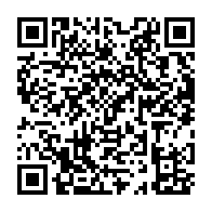 qrcode:http://college-jlhamon-plouha.ac-rennes.fr/305