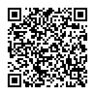 qrcode:http://college-jlhamon-plouha.ac-rennes.fr/638