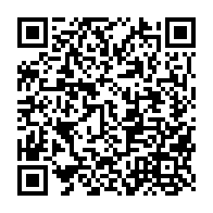 qrcode:http://college-jlhamon-plouha.ac-rennes.fr/395