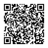 qrcode:http://college-jlhamon-plouha.ac-rennes.fr/623