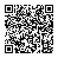 qrcode:http://college-jlhamon-plouha.ac-rennes.fr/633
