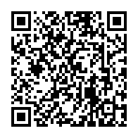qrcode:https://college-jlhamon-plouha.ac-rennes.fr/246