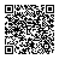 qrcode:https://college-jlhamon-plouha.ac-rennes.fr/311