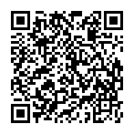 qrcode:https://college-jlhamon-plouha.ac-rennes.fr/573