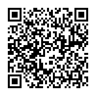 qrcode:https://college-jlhamon-plouha.ac-rennes.fr/206
