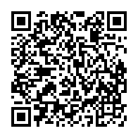 qrcode:https://college-jlhamon-plouha.ac-rennes.fr/255