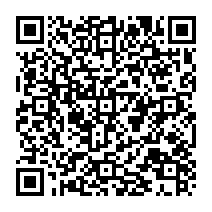 qrcode:https://college-jlhamon-plouha.ac-rennes.fr/spip.php?rubrique257
