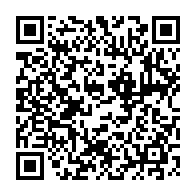 qrcode:https://college-jlhamon-plouha.ac-rennes.fr/420