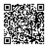 qrcode:https://college-jlhamon-plouha.ac-rennes.fr/128