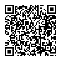qrcode:https://college-jlhamon-plouha.ac-rennes.fr/460
