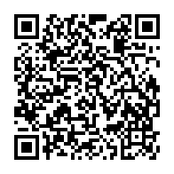 qrcode:https://college-jlhamon-plouha.ac-rennes.fr/266