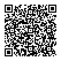 qrcode:https://college-jlhamon-plouha.ac-rennes.fr/spip.php?rubrique153
