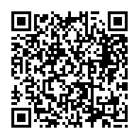 qrcode:https://college-jlhamon-plouha.ac-rennes.fr/110