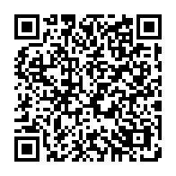 qrcode:https://college-jlhamon-plouha.ac-rennes.fr/638