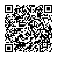 qrcode:https://college-jlhamon-plouha.ac-rennes.fr/399