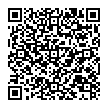 qrcode:https://college-jlhamon-plouha.ac-rennes.fr/spip.php?rubrique307