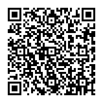 qrcode:https://college-jlhamon-plouha.ac-rennes.fr/spip.php?rubrique263