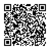 qrcode:https://college-jlhamon-plouha.ac-rennes.fr/338