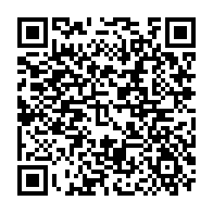 qrcode:https://college-jlhamon-plouha.ac-rennes.fr/446