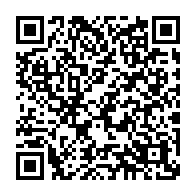 qrcode:https://college-jlhamon-plouha.ac-rennes.fr/123