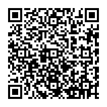 qrcode:https://college-jlhamon-plouha.ac-rennes.fr/spip.php?rubrique232