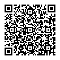 qrcode:https://college-jlhamon-plouha.ac-rennes.fr/spip.php?rubrique284